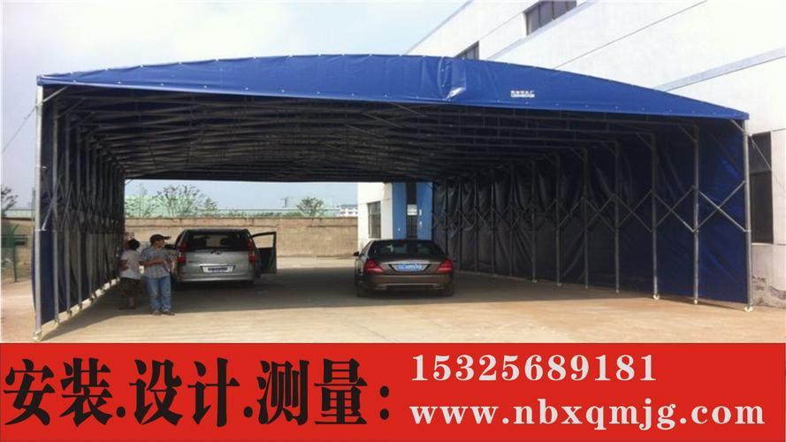 膜结构停车棚膜结构自行车棚膜结构车棚充电桩车棚宁波推拉蓬
