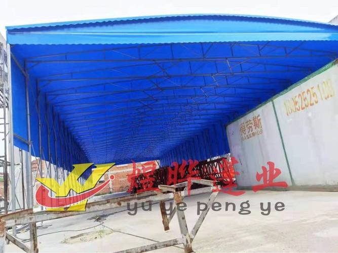 定制仓库帐篷大排档帐篷推拉雨蓬移动停车棚活动伸缩户外遮阳棚