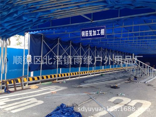 厂家直销 大排档烧烤宵夜活动篷 雨棚 临时仓库蓬 停车棚 推拉篷